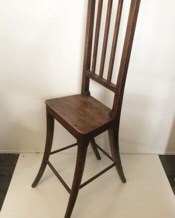 Georgian, Mahogony Correction Chair