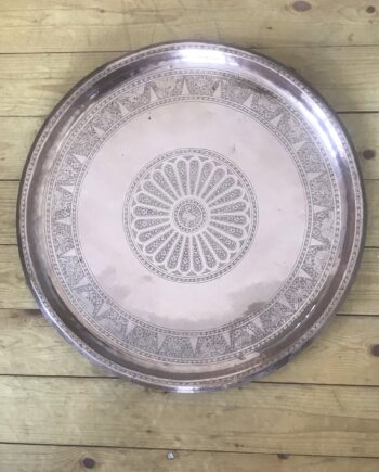 Large Copper Charger